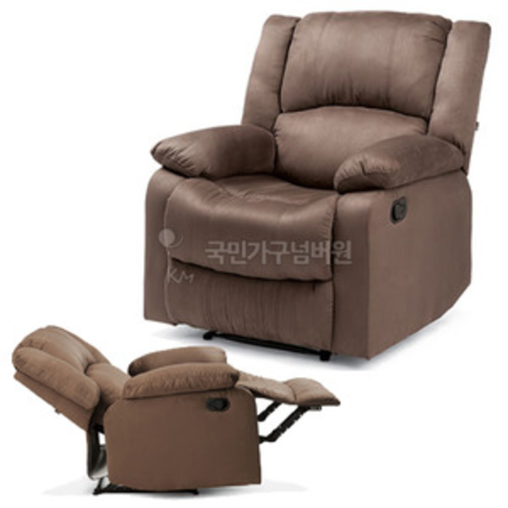 hi SF-8231 부가티 리클라이너